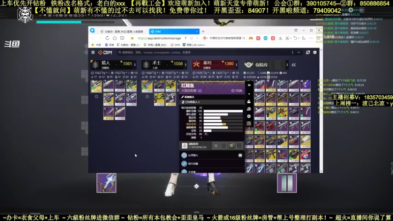 【2022-03-06 08点场】白昼呦丶：官方NPC教学：不打首通的主播不是好主播