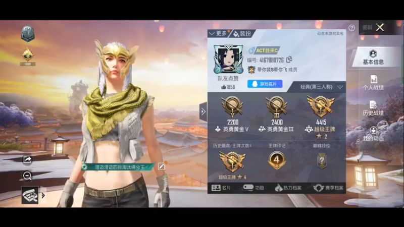 【2022-03-07 01点场】ACT小羽：ACT小羽的直播间