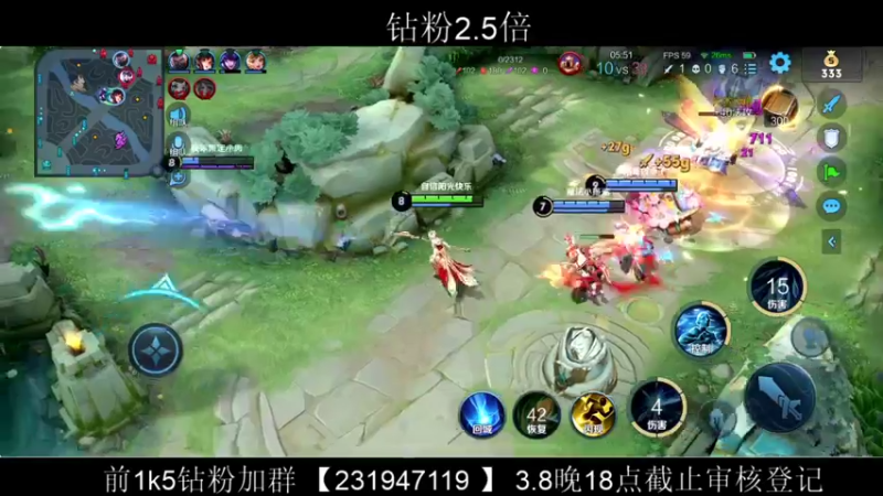 【2022-03-07 22点场】BLUE呀丶：今天上101星加巅峰赛2300