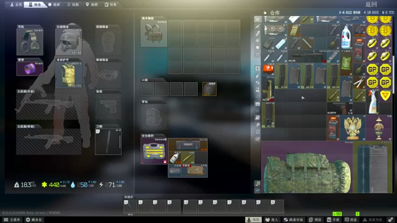 【2022-03-08 19点场】郑伟丶：娱乐性技术主播