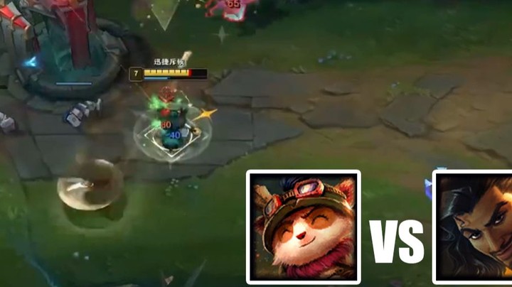 恶霸提莫：都说了一万遍了提莫百分之一万的克制阿克尚怎么还有人不信啊