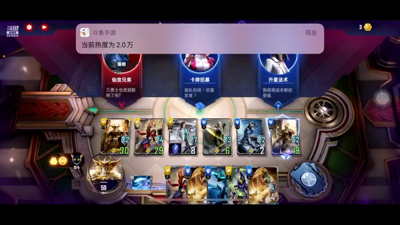 【2022-03-08 13点场】zjz710：未满月的小萌新玩新服天地无束