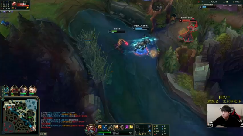 【2022-03-08 11点场】普朗东丷：艾尔登之王畅游峡谷