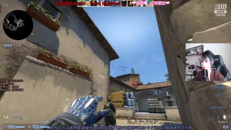 【2022-03-06 12点场】是希文吖丶：祝你周末愉快~