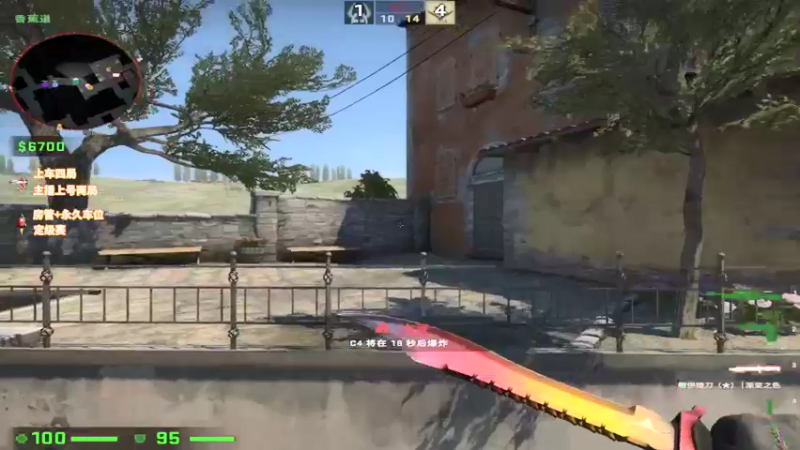 【2022-03-08 12点场】csgo沉默男孩：【沉默】完美新赛季定级赛