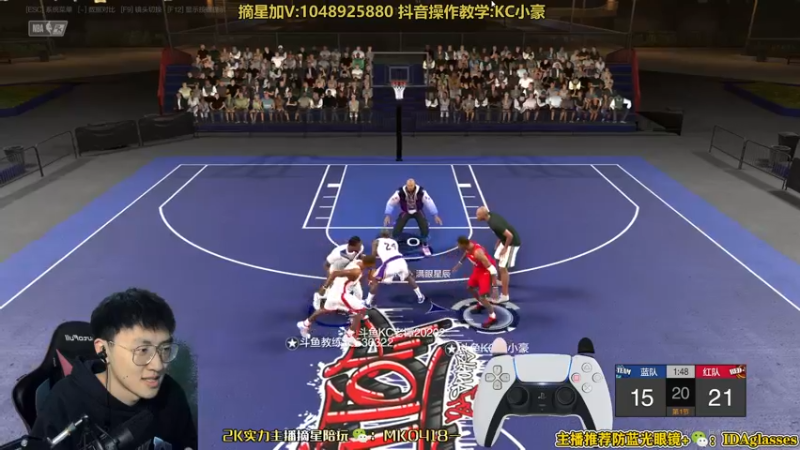 【2022-03-07 17点场】KC丶小豪：小豪：名人堂第一教学局