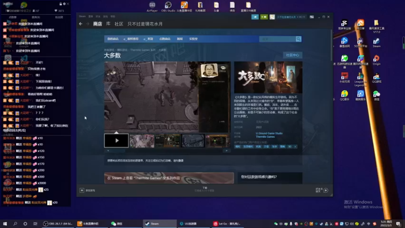 【2022-03-03 05点场】芋圆在哪里：【声控进】带粉上分有车位