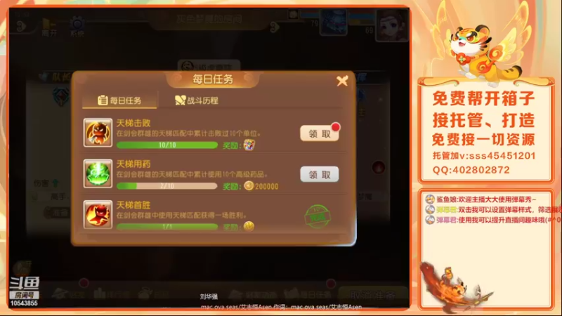 【2022-03-06 15点场】乱码小兄弟：【小奶团】今天四点播 网络故障