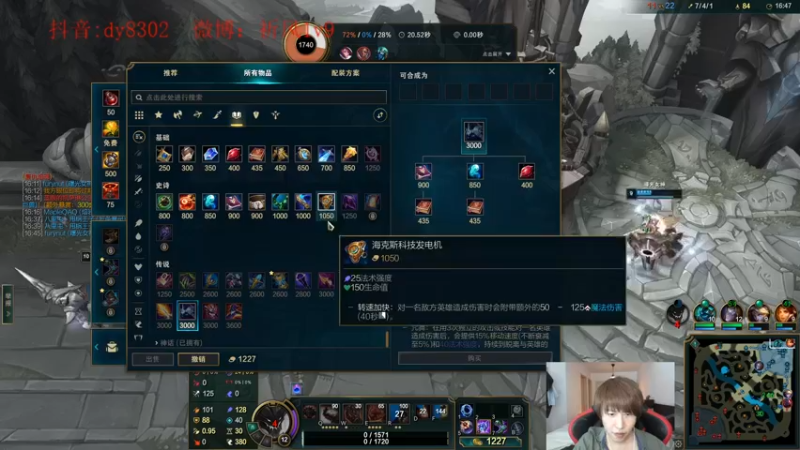 【2022-03-08 01点场】祈风1v9：国服第一VN！一个打八百多个！