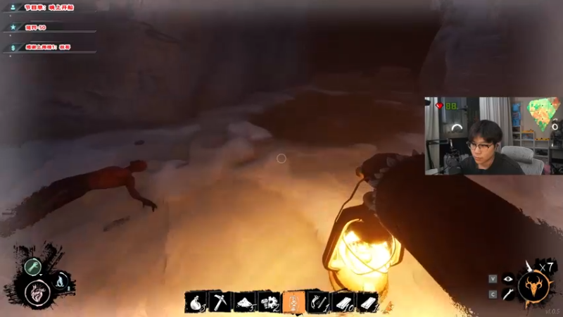 【2022-03-08 19点场】imxiaoxin：【海贼船-wolf man】