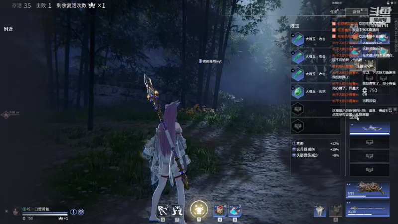 【2022-03-06 22点场】蓝莓味的捷大大：随便玩玩吧 1756711