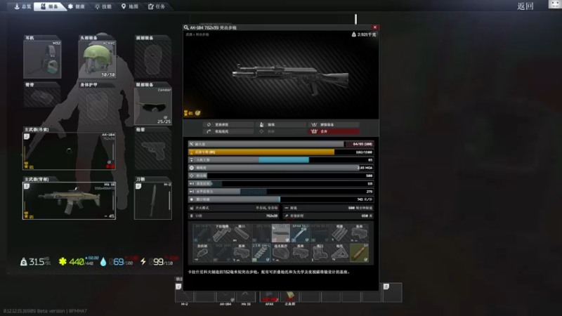 【2022-03-08 17点场】TAT大白：职业枪法，一发未中。