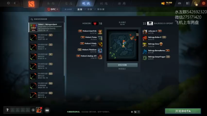 【2022-03-08 08点场】小粥泥浆：关键词:相位巫师之刃 版本答案!!