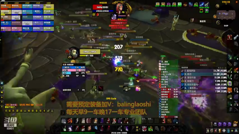 【2022-03-08 13点场】80God：布鲁八零牌BT第78车速通