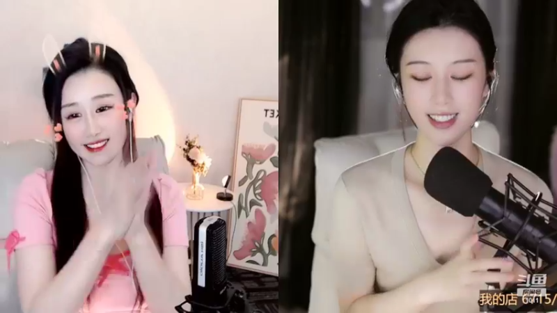 【2022-03-08 20点场】青台miss：1011 做人呐 最重要的就是开心