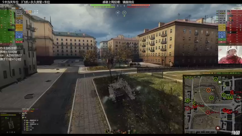 【2022-03-06 20点场】曾小懒不懒：菜狗女主播三环下饭！