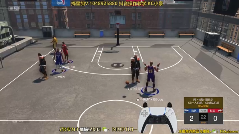 【2022-03-07 23点场】KC丶小豪：小豪：名人堂第一教学局