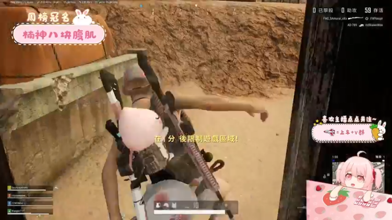 【2022-03-06 22点场】就是草莓酱吖：草莓酱：小草莓和大家见面咯~快夸可爱