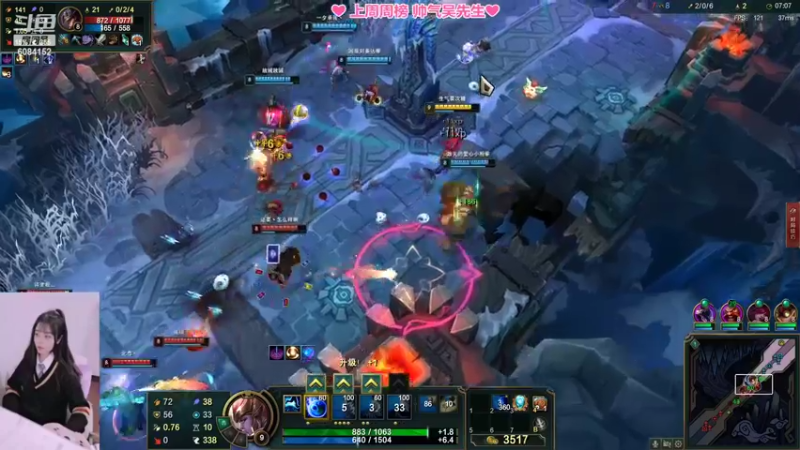 【2022-03-07 21点场】最初的可可：黑色自定义呀