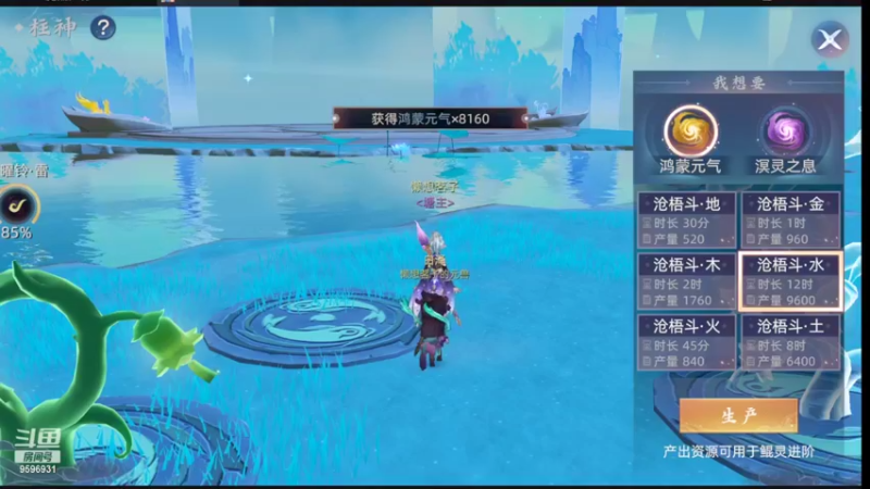 2022-03-07 玄中休闲日（1）