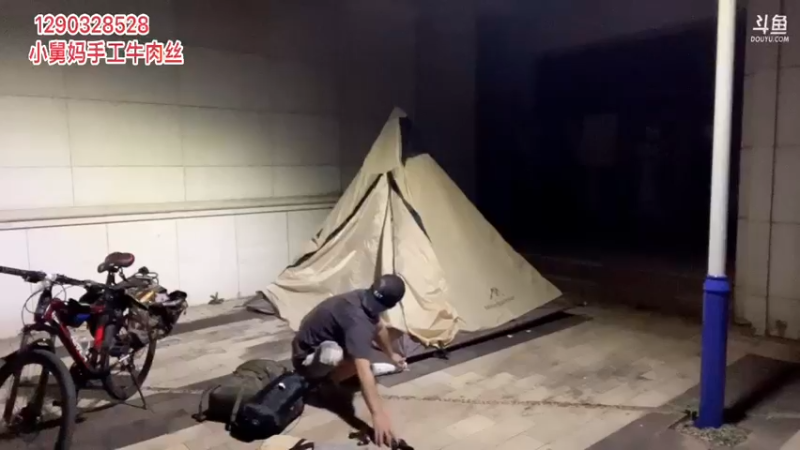 【2022-03-08 21点场】主播阿郎：环海南岛骑行day1