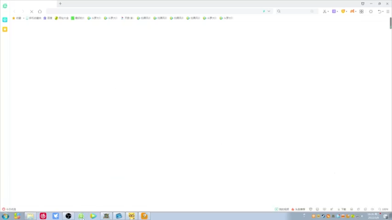 【2022-03-08 18点场】Dota小蝴蝶：OMG赛季搞起！