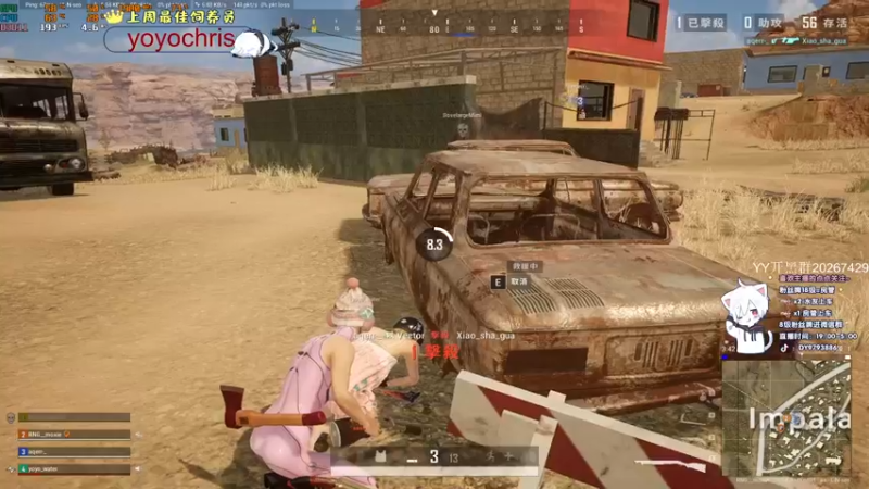 【2022-03-08 02点场】小徐813：轻语集团 千场大师kd6.0