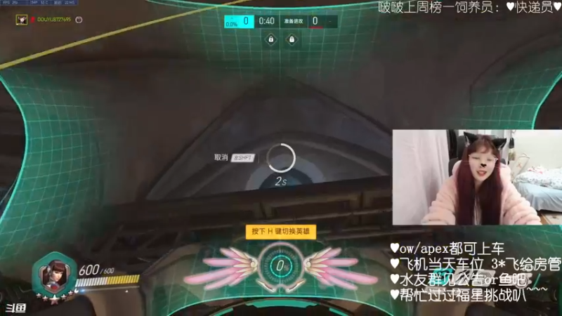 【2022-03-06 22点场】一之濑awa：【一之濑】不再摆烂也不一定