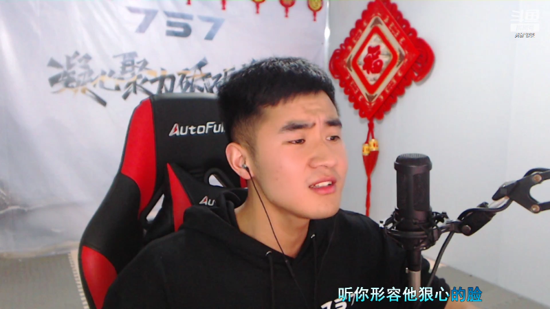 【户外】川味箩卜的精彩时刻 20220308 00点场