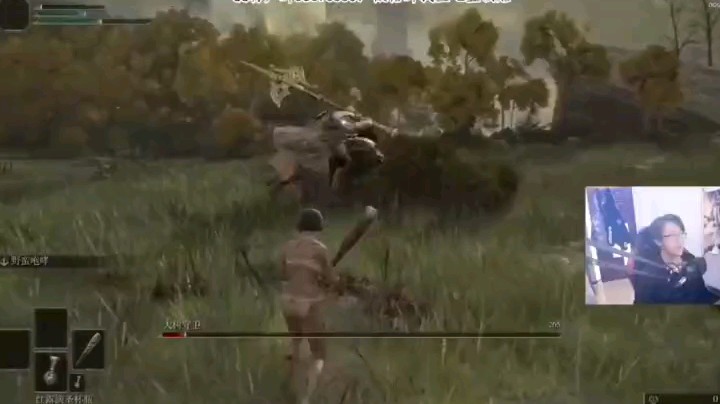 暗丶栀发布了一个斗鱼视频2022-03-08