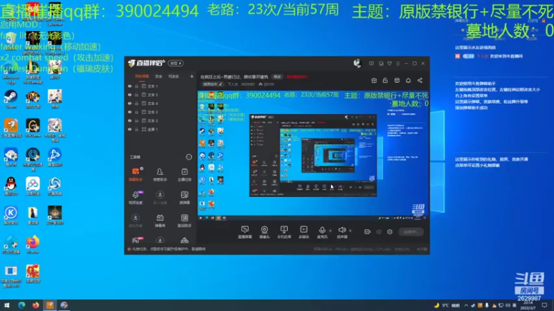 【2022-03-07 22点场】下人灰：在疯狂之后~刚打完男爵血病又来啦！