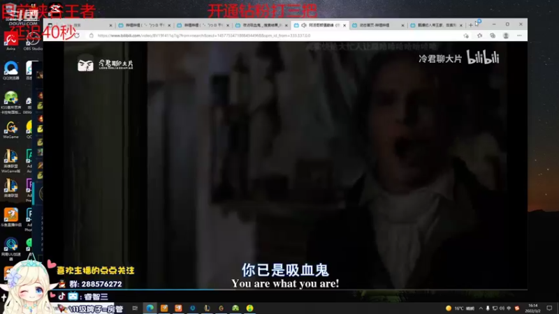 【2022-03-02 16点场】睿智三：彗星风女才是真的快乐！！！