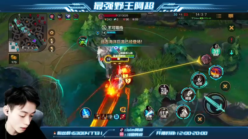 【2022-03-08 16点场】阿超cc丶：⭐阿超：欢乐时光就要开始啦！