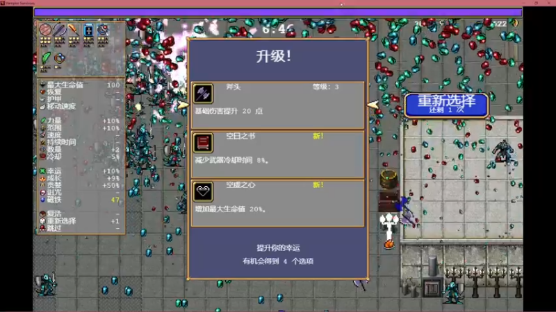 【2022-03-07 20点场】Kumua丶OvO：Kumua❤️晚上好呀~