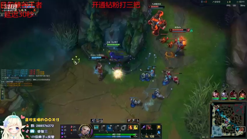 【2022-03-07 16点场】睿智三：彗星风女才是真的快乐！！！
