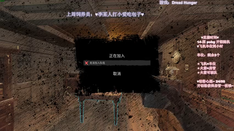 【2022-03-07 00点场】憨批姐姐沫萱：跟小陈的恋爱日记