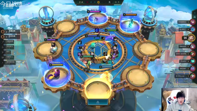 【2022-03-08 01点场】Misaya若风lol：若风：云顶五天冲王者，DAY1！！