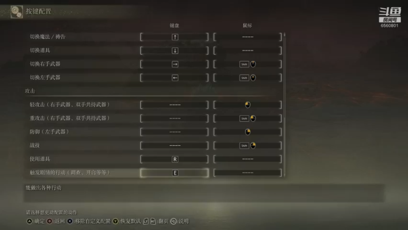 【2022-03-05 22点场】年少有维：感受群星的力量吧！
