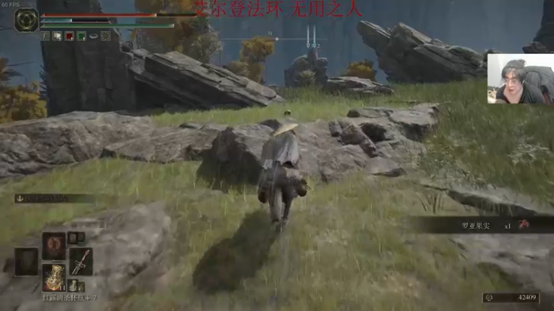 【2022-03-08 03点场】章随便先生：地毯式收集冲。