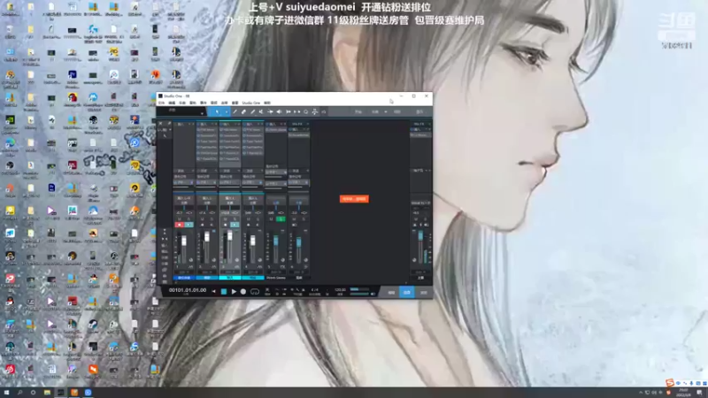 【2022-03-08 20点场】岁月刀妹：刀妹天花板 沉迷海妖无法自拔