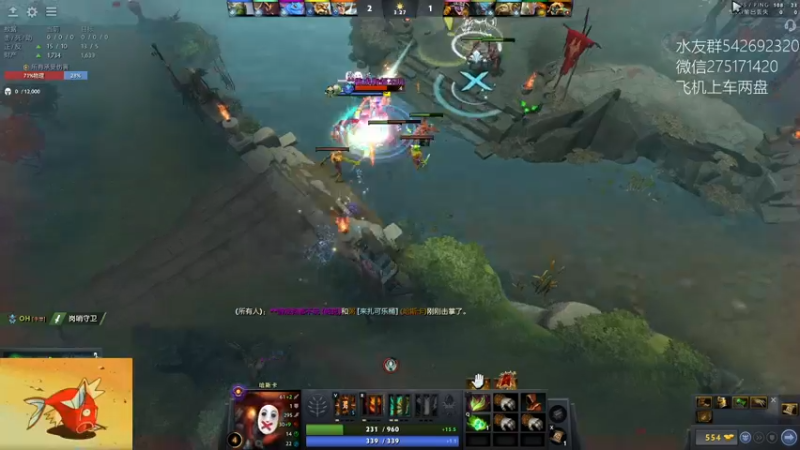 【2022-03-08 12点场】小粥泥浆：关键词:相位巫师之刃 版本答案!!