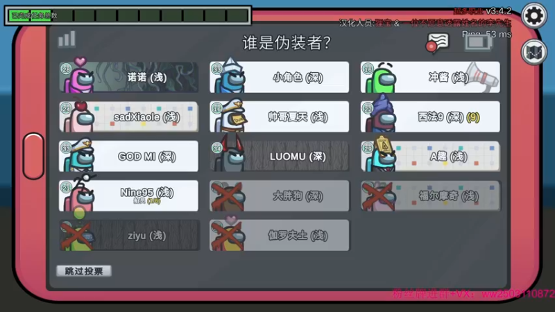 【2022-03-08 00点场】Nine95nn：晚点播有点事 9174996