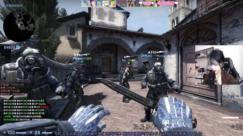 【2022-03-06 19点场】是希文吖丶：祝你周末愉快~