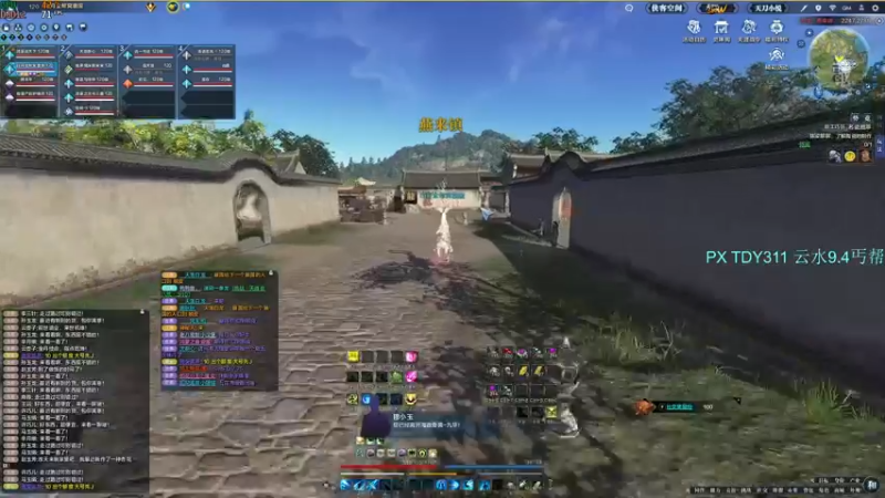 【2022-03-08 00点场】燕徊硯：败者组全家福，牛马大战