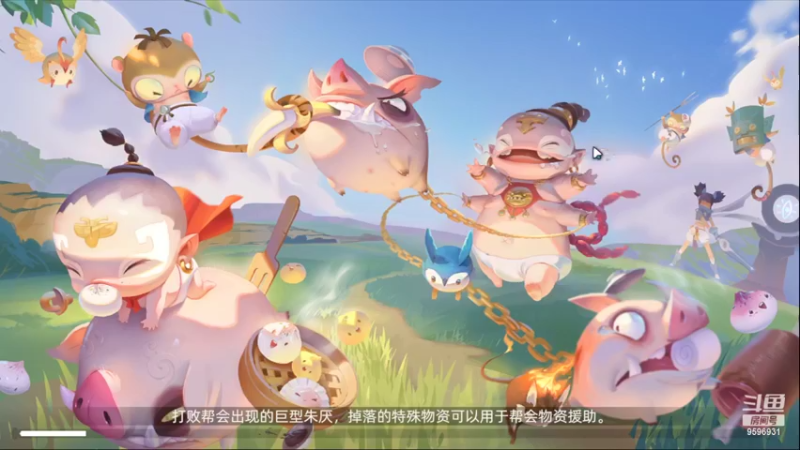 2022-03-07 玄中休闲日（3）