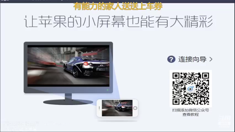 【2022-03-08 00点场】小角色ovo：小天才满血复活！（打卡可送上车券）