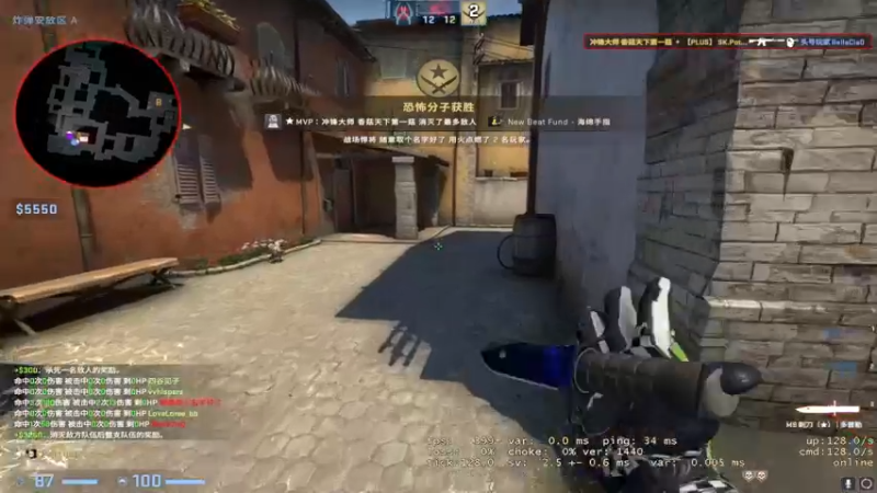 【2022-03-08 18点场】yjjimpaopao：吸血鬼传奇？