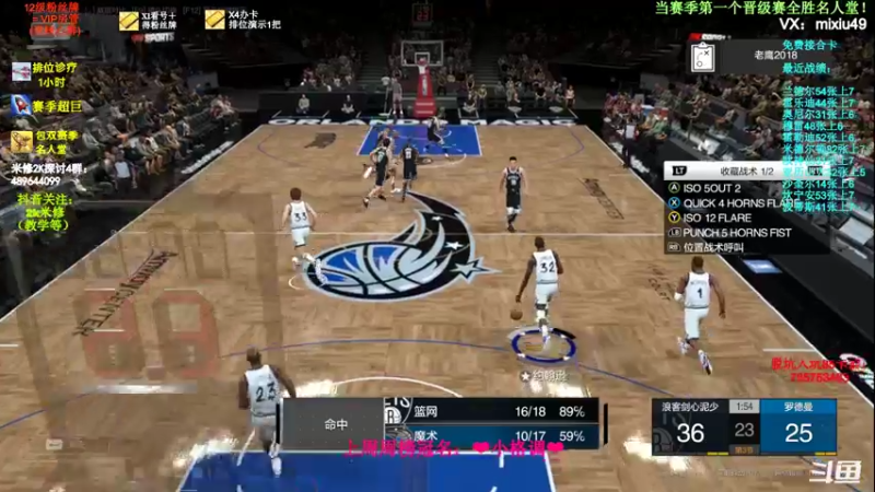 【2022-03-07 12点场】BN丶米修：41亿神壕号来袭~飞机诊疗5把~