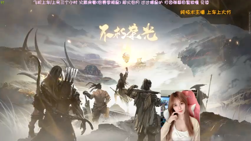 【2022-03-08 03点场】猫系女友笑酱酱gf：❤ 认真有趣 永劫辣妹