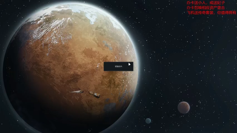 【环世界】steam靖哥哥的精彩时刻 20220307 19点场